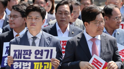 국민의힘, 대선 참패 후 ‘지지율 추락’…민주당과 더블스코어 격차