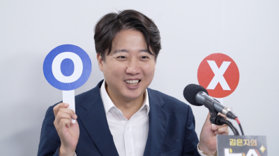 “욕설 논란”에도 후원금 3억 ‘완판’… 이준석, 국민청원 35만 VS 팬심 폭발
