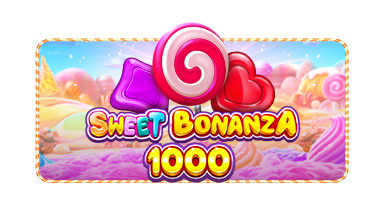 스위트 보난자 1000