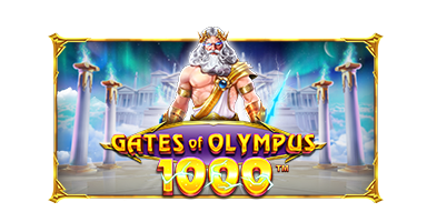 게이트 오브 올림푸스 1000