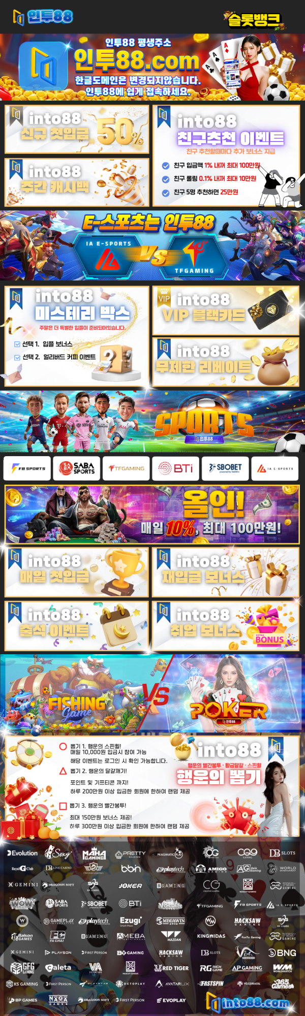 user_181747_683431bbd8bea.png