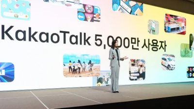카톡 개편에 불만 쏟아져도…카카오 내부선 “탈퇴 없으니 이대로 간다”